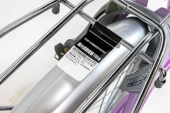 ヨピオン・マルル 4枚セット ZX-4R – LCIPARTS EXHAUSTS