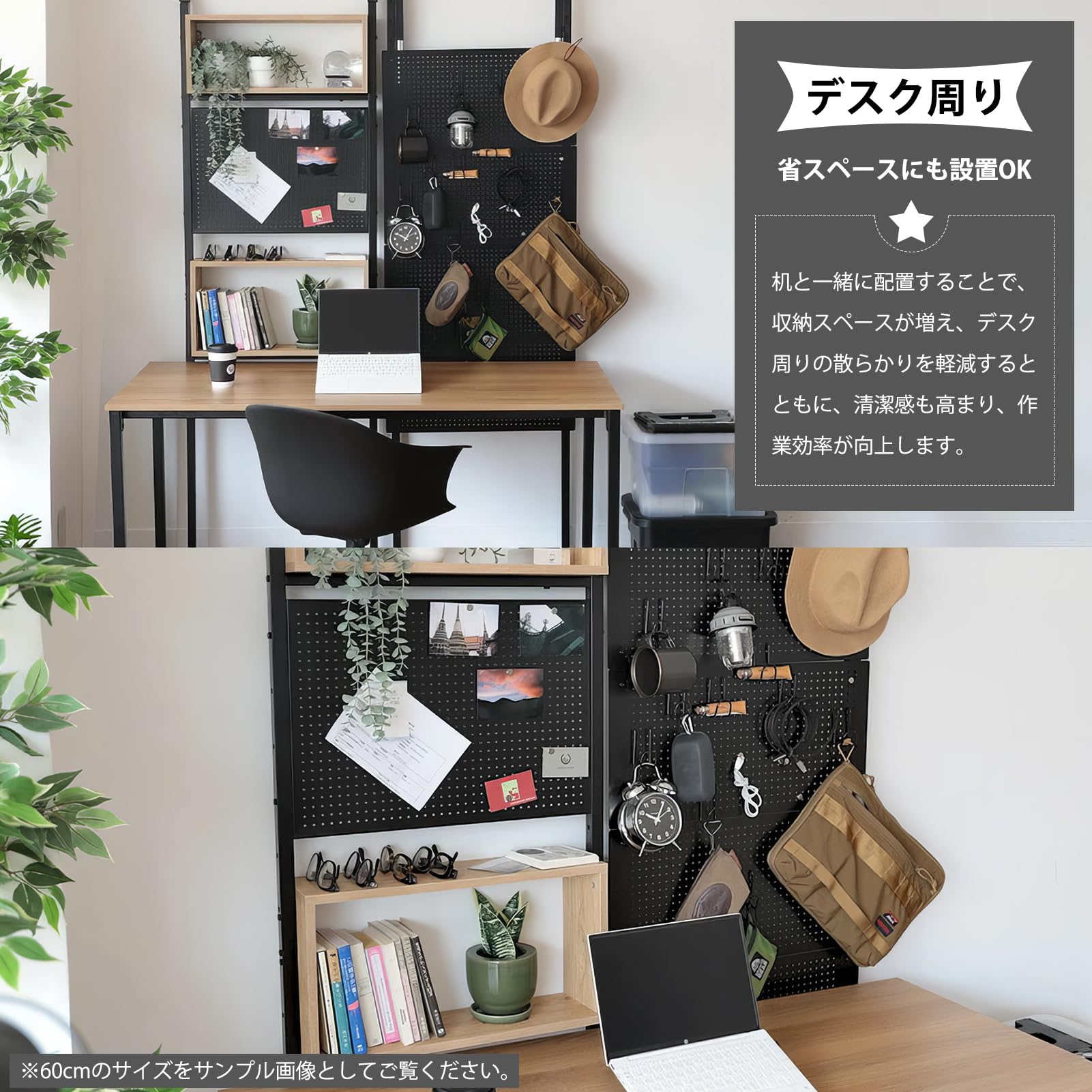 DEWEL 突っ張りラック つっぱり棚 幅90cm ウォールラック 壁面収納 Amazon｜DEWEL 突っ張りラック 幅90cm 高さ調整可能(194.5-275cm