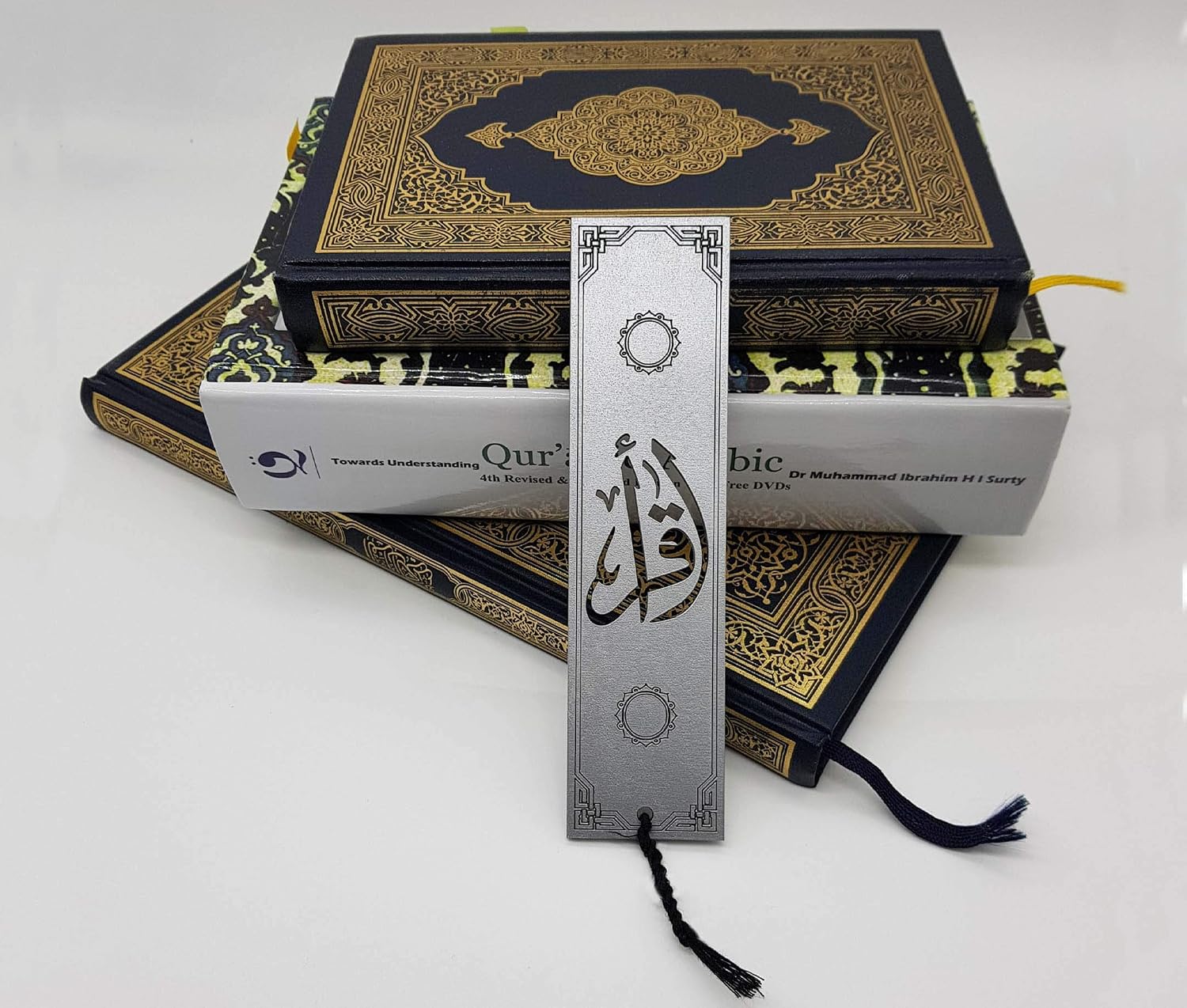 Islamic Bookmark, Calligraphy Quran Reading Page-Marker, Wood, Gold or Silver with Black Tassel, 16.5cm x 4 cm x 2mm, for Men Women Children, Bookworms, Stationery Gift for Muslims (Gold) - Image 3