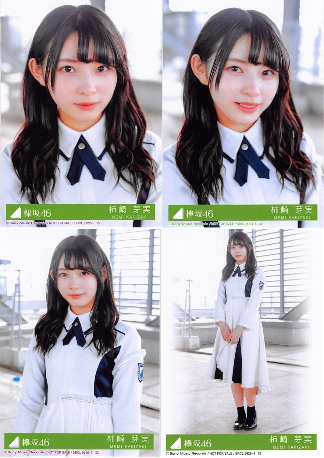Amazon 柿崎芽実 公式生写真 欅坂46 アンビバレント 封入特典 4種コンプ アイドル 芸能人グッズ 通販