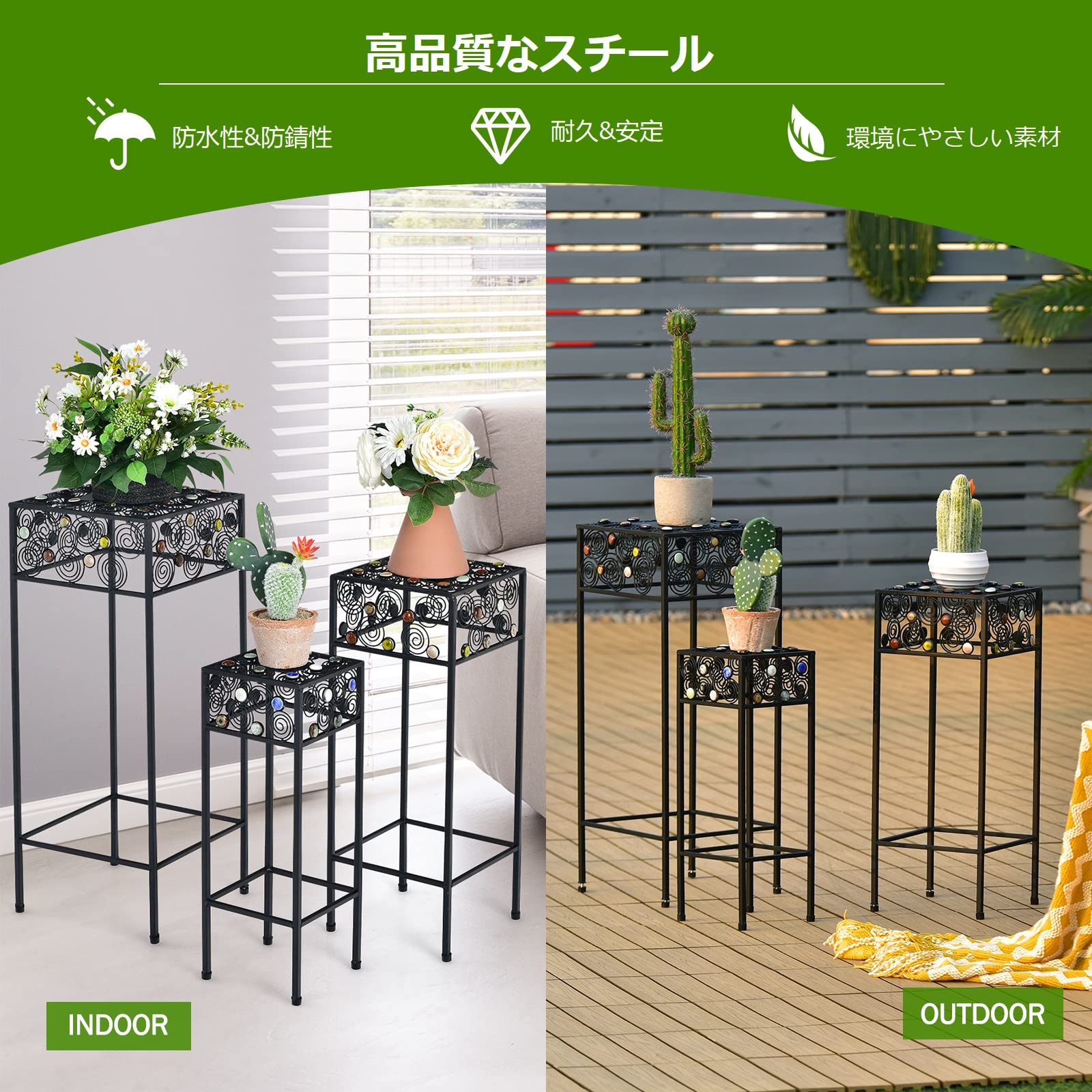 【人気商品】TANGKULA ガーデンラック フラワースタンド 鉄製 アイビース Amazon | TANGKULA ガーデンラック フラワースタンド 3個 鉄製