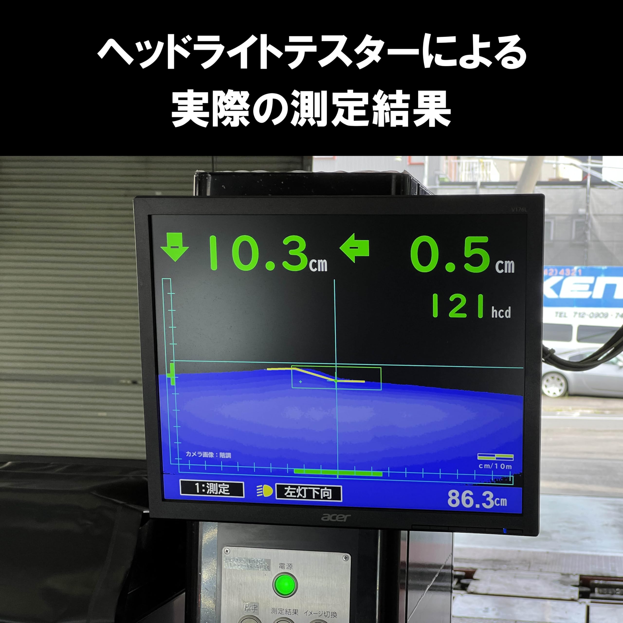 バイク用クロームヘッドライト Amazon | バイク用 7インチ LED ヘッドライト JLクローム 1個 リング
