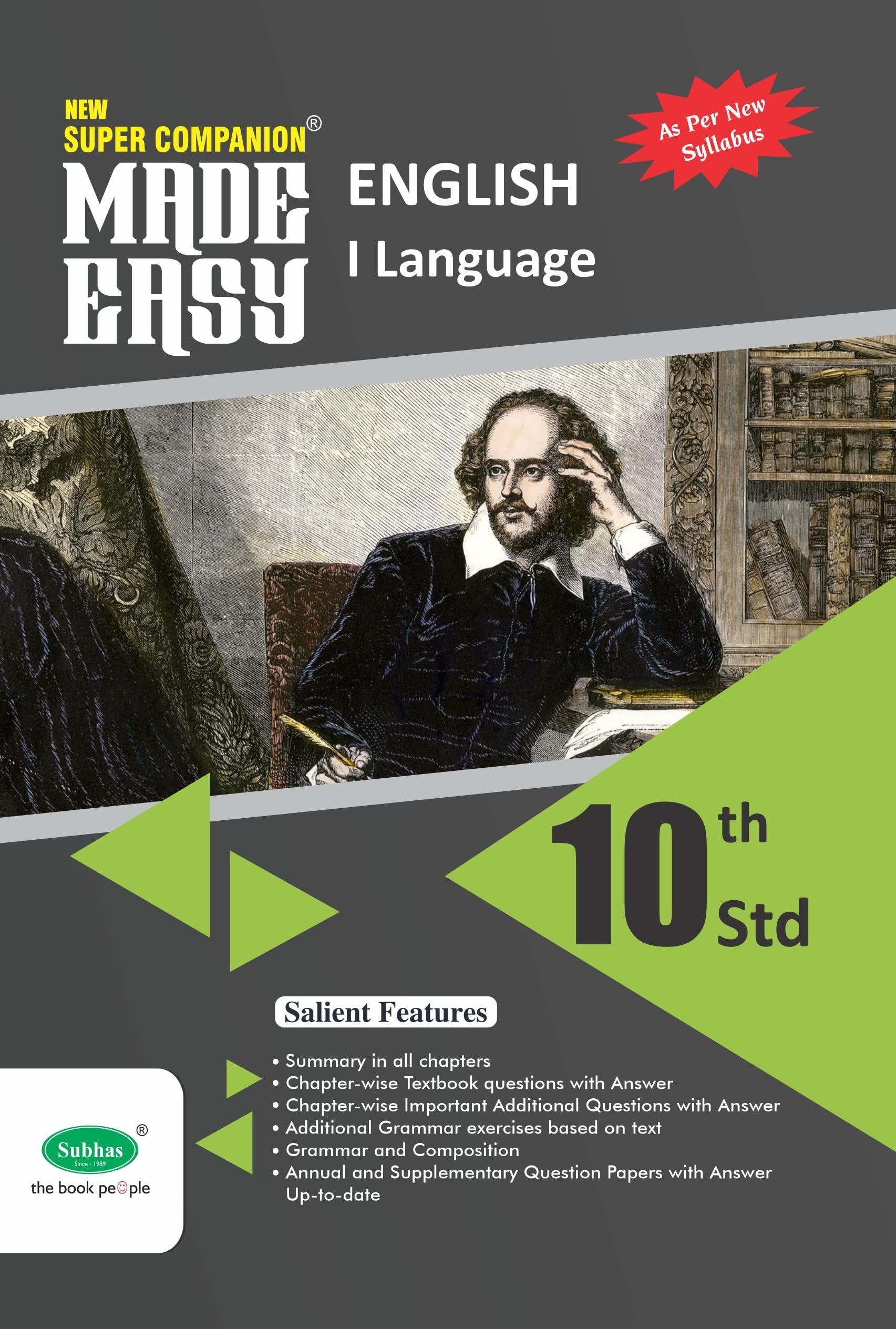 MADE EASY 10TH 1ST LAN ENGLISH