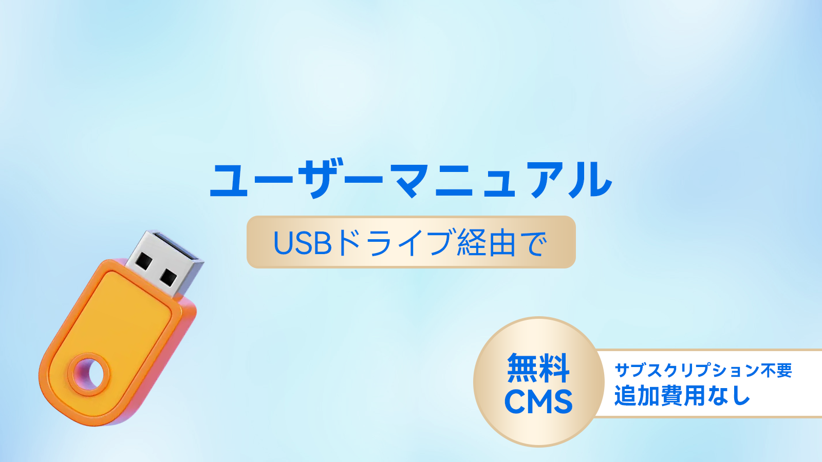 Amazon.co.jp: Canlarriz 29インチ バー型デジタルサイネージモニター