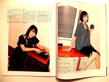 オリスタ 2009年まとめ売り (バラ売り可能) m82472399767_1.jpg?1726752661