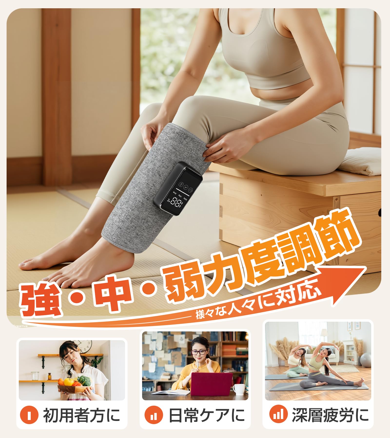 Ogdgho フットケアサムネイル3