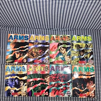 Amazon.co.jp: アームズ 全22巻スプリガン 全11巻ドライブ 全15