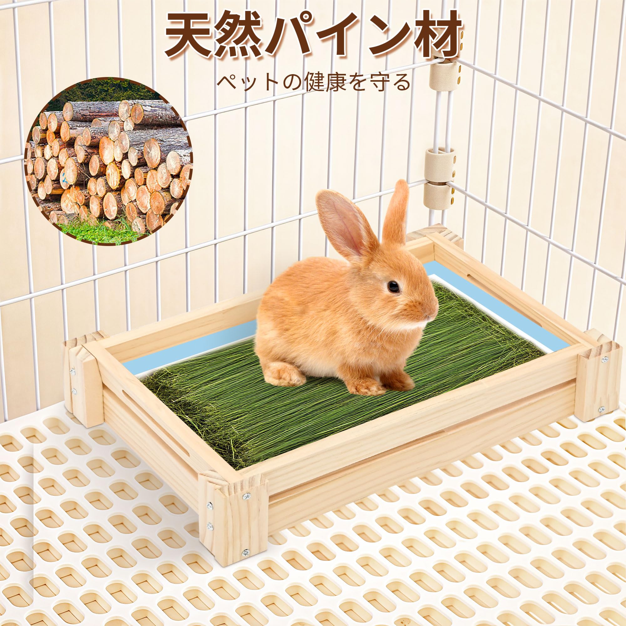 ohbien うさぎ牧草入れ 餌入れ チモシー入れ 木製 組み立て式 牧草フィーダー 小動物 モルモット チンチラ フェレッド フード 食器 多機能 36×24×8cm