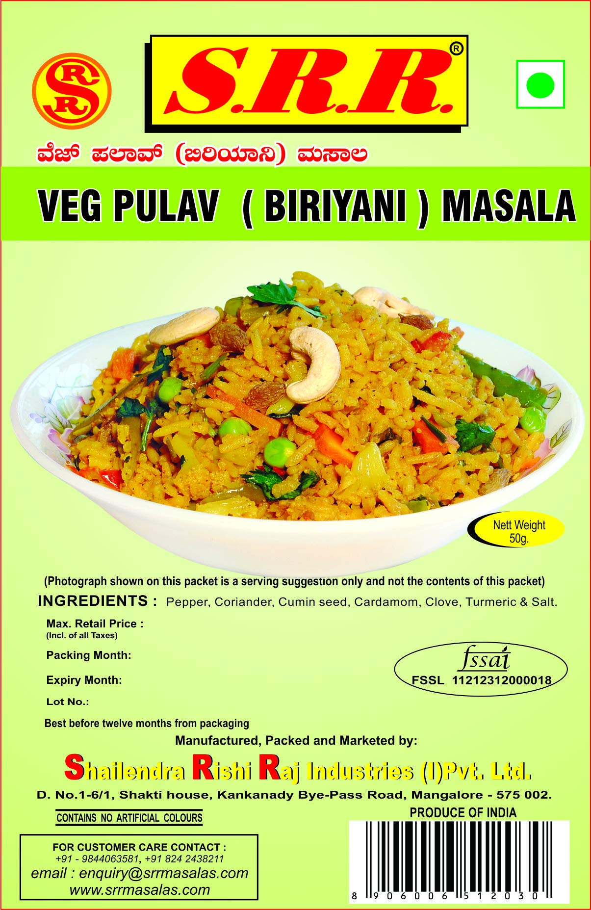 SRR Veg pulav/Veg Biryani Masala (Pack of 5) 50gms Each (B07H2W3YLG) Amazon Price History, Amazon Price Tracker