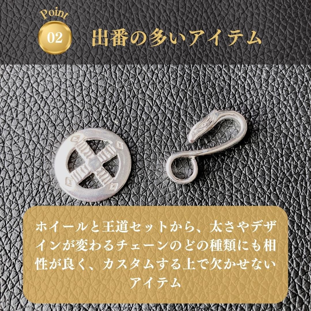 Amazon.co.jp: ゴロクロ 【 シルバー製 イーグルフック 留め具 】 銀
