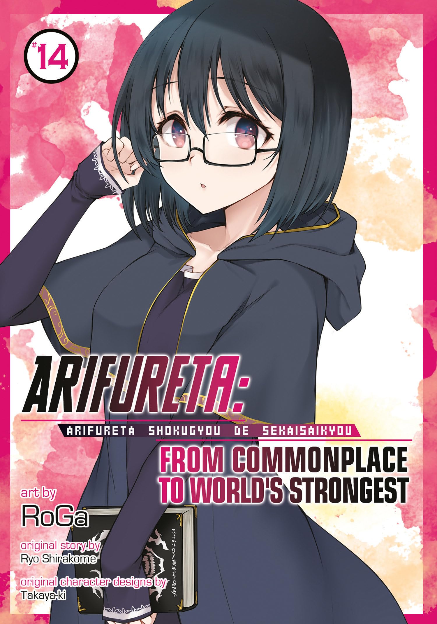 Arifureta From Commonplace to Worlds Strongest Manga Vol. 14