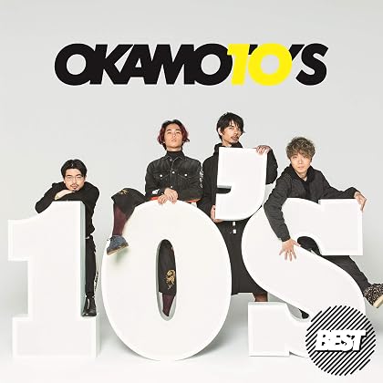 10'S BEST (通常盤) (2CD)