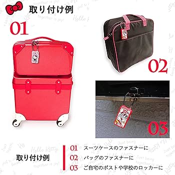 Amazon.co.jp: バンガード ハローキティ TSA ダイヤル ワイヤー ロック Amazon.co.jp: バンガード ハローキティ TSA ダイヤル ワイヤー ロック