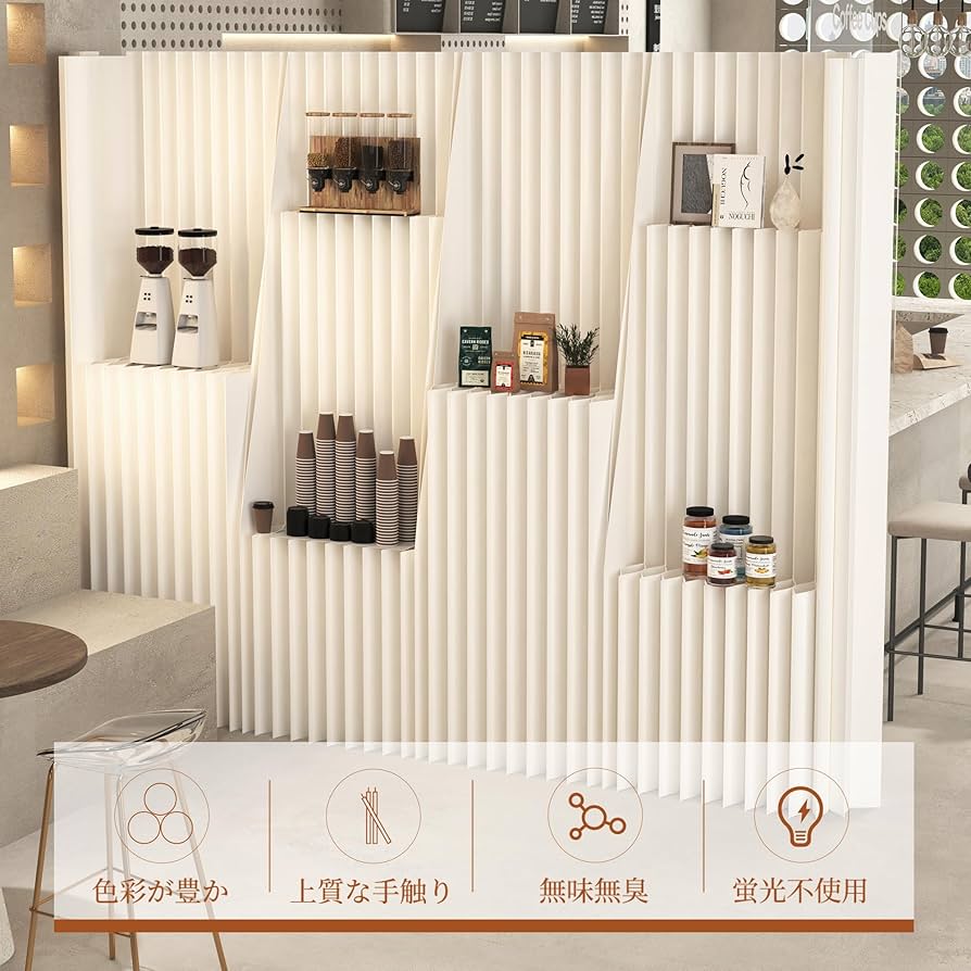 展示台高さ1.8ｍ長さ1-2ｍ陳列用品組立不要折りたたみパーテーション間仕切り Amazon｜展示台 紙製展示台 陳列展示台 組立不要 折りたたみ