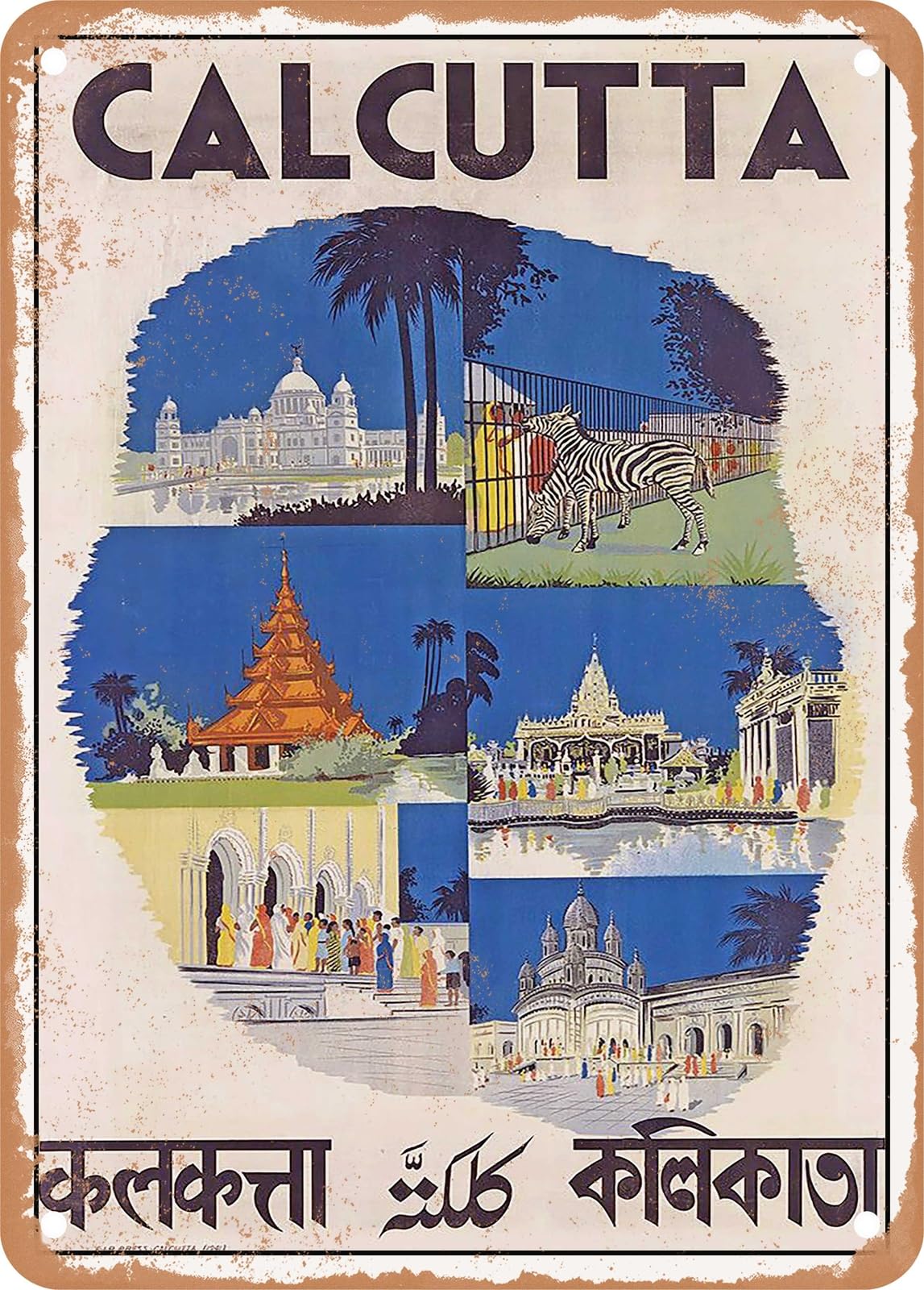 Miaomansenstore Metal Sign - 1941 Calcutta Vintage Ad Home Decor