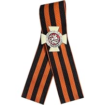 St. George Ribbon 9 May WW2 Russian Victory Day - White Cross Pin Badge