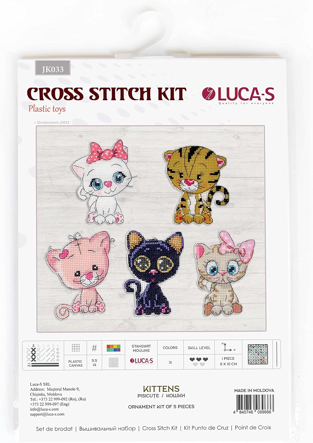LUCA-S QUALITY FOR EVERYONE Toys Cross Stitch Kits - Kittens JK033