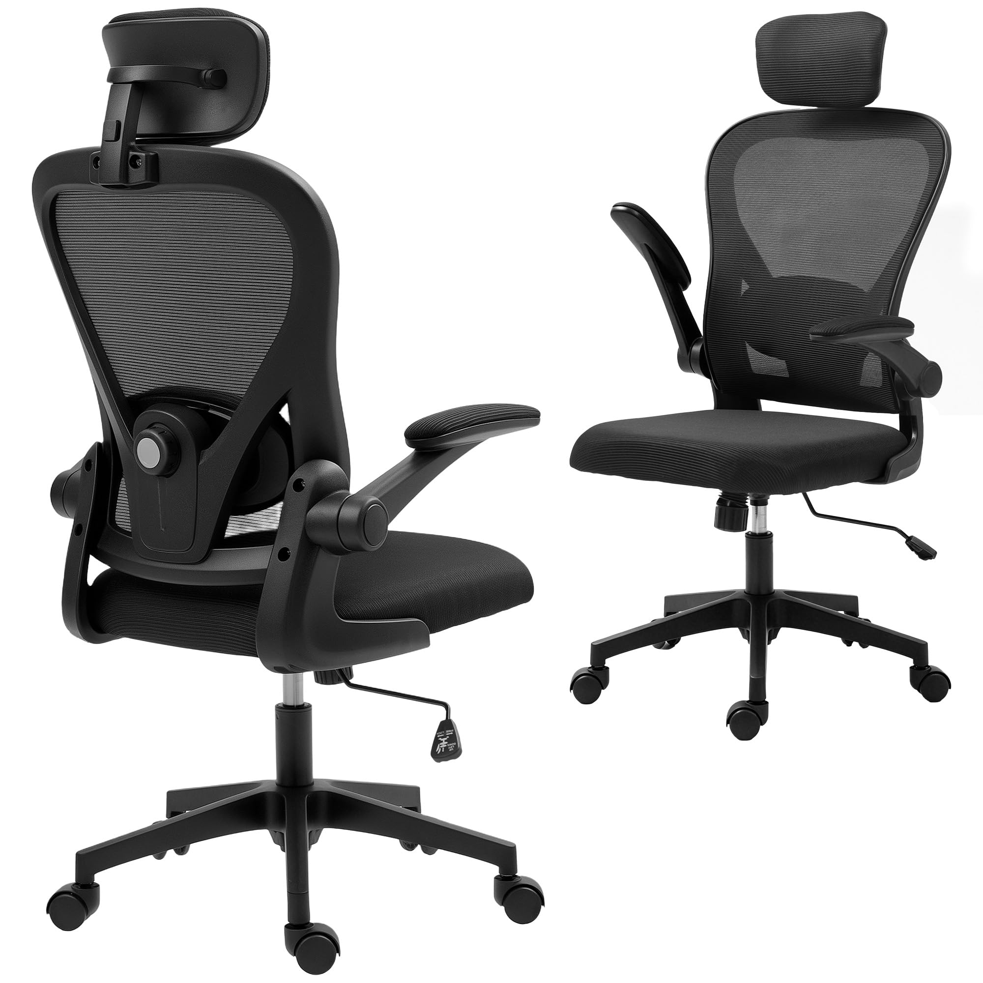 HOMCOM Bürostuhl Ergonomischer Schreibtischstuhl mit Kopfteil Schwarz | Hochklappbare Armlehnen, Verstellbare Lendenwirbelstütze, Höhenverstellbarer Drehstuhl, Wippfunktion, Netzbespannung