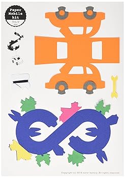 Hender Scheme dylan mobile kit モビールキット Hender Scheme dylan mobile kit モビールキット