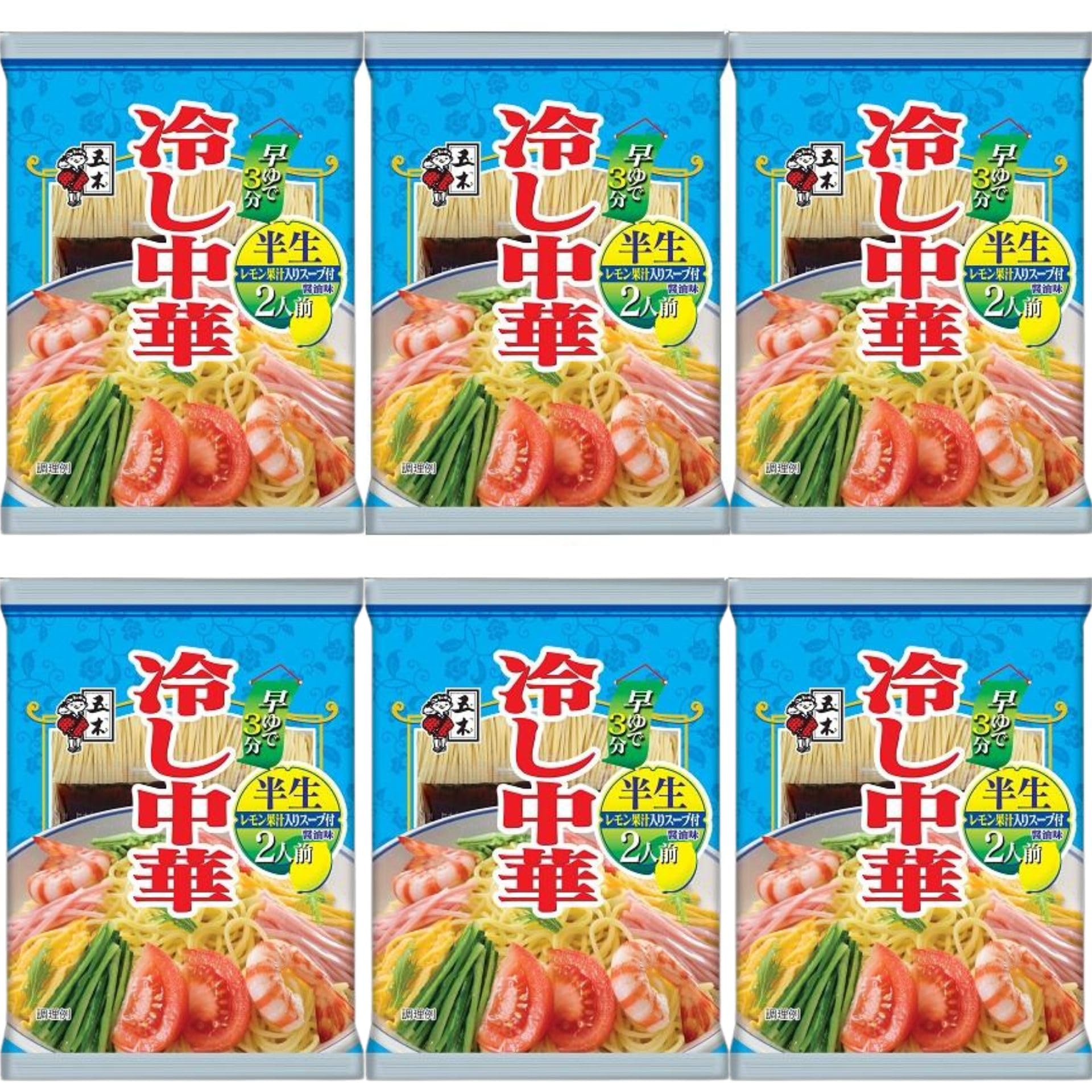 Amazon.co.jp: 【まとめ買い】五木 食品 半生 冷やし中華 2人前 252g×6