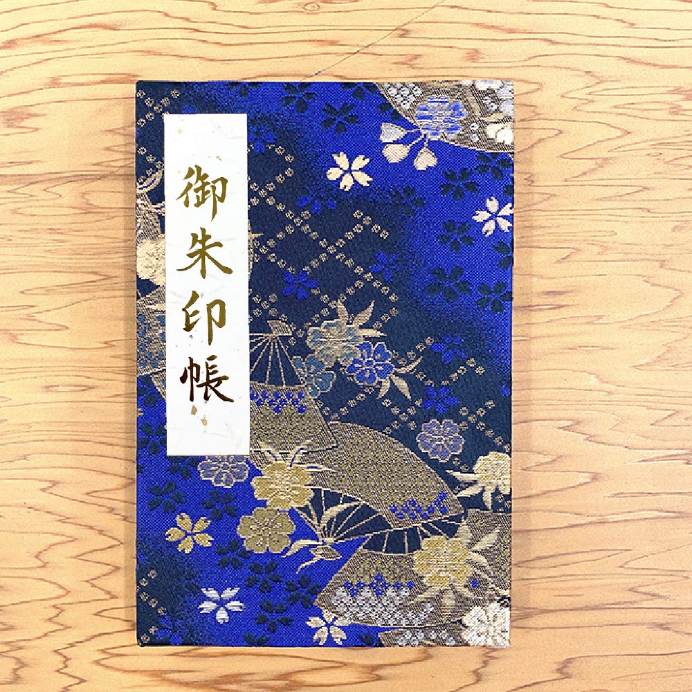 Kyoto Nishijin Golden Brocade Stamp Collection Book
