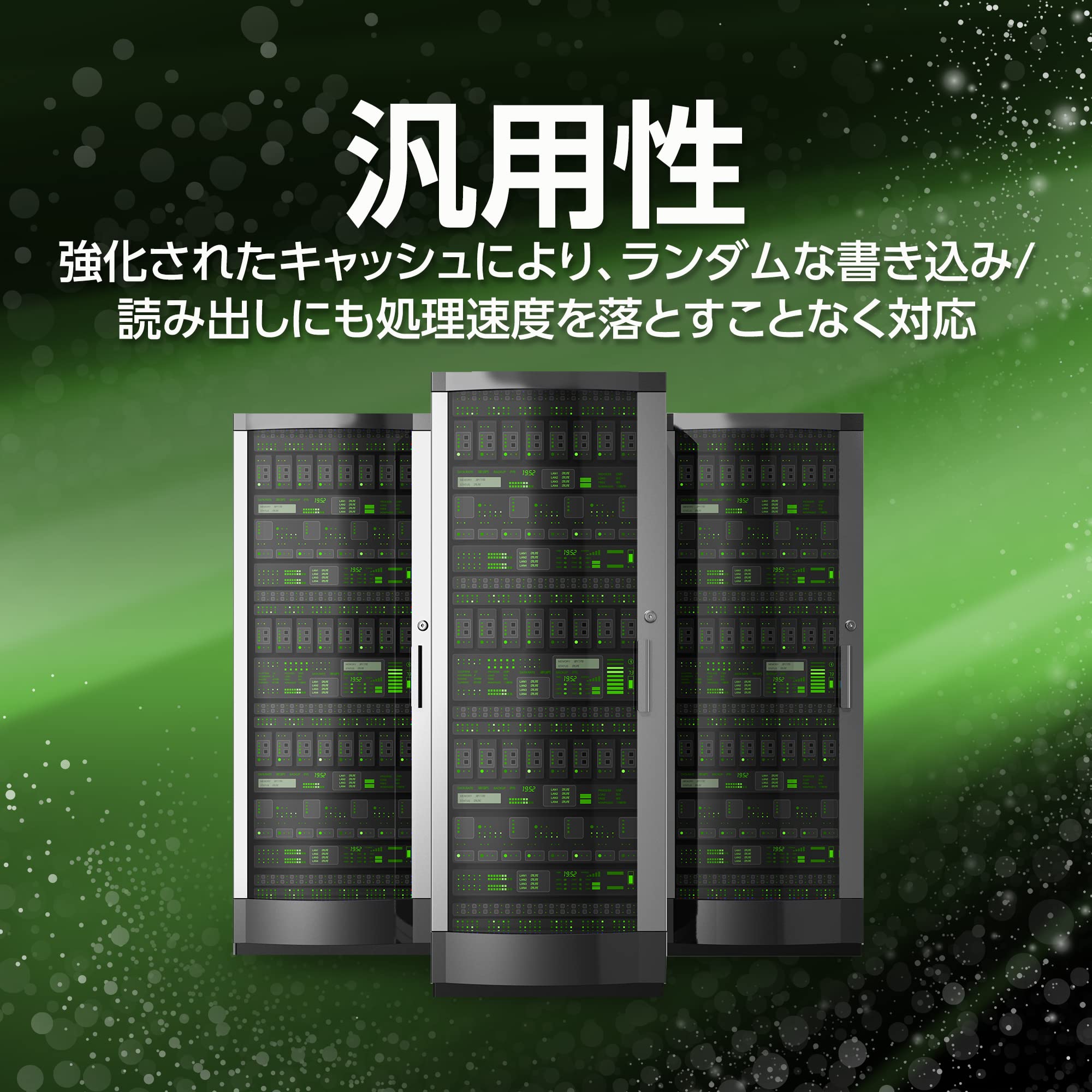 Amazon | Seagate Exos 7E8 SATA 512e 3.5インチ 8TB 内蔵