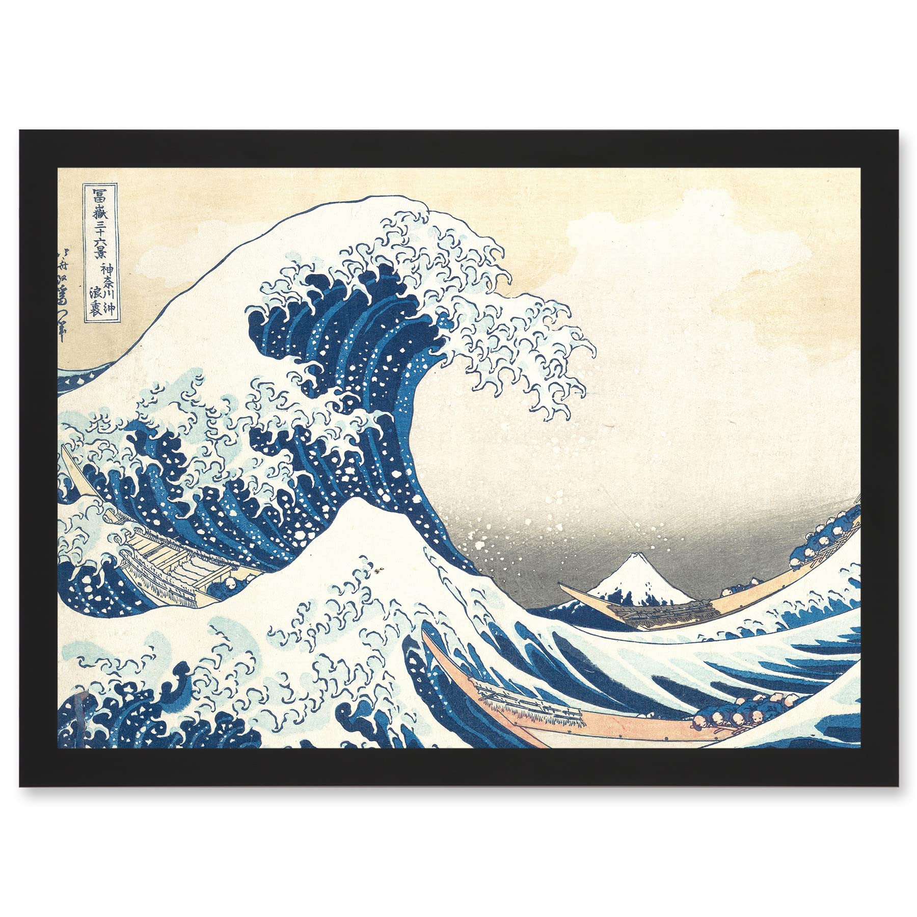 Wee Blue Coo Hokusai Great Wave Off Kanagawa Mount Fuji Japan Tsunami Iconic A4 Artwork Framed Wall Art Print