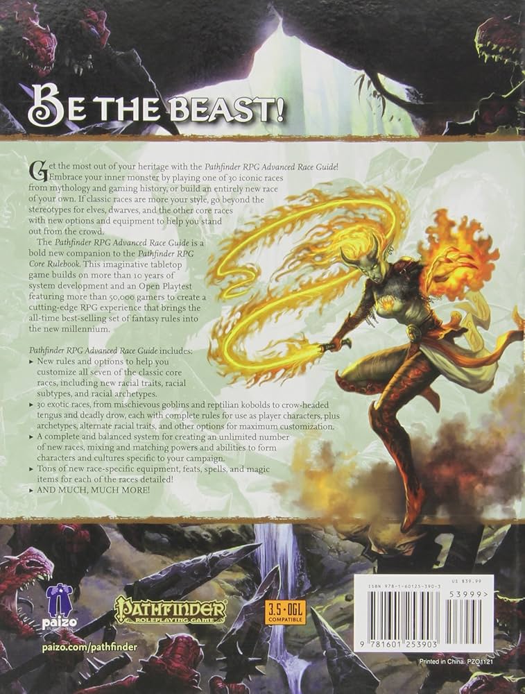 Career Compendium　英語版　TRPG Pathfinder Roleplaying Game: Advanced Race Guide: Bulmahn