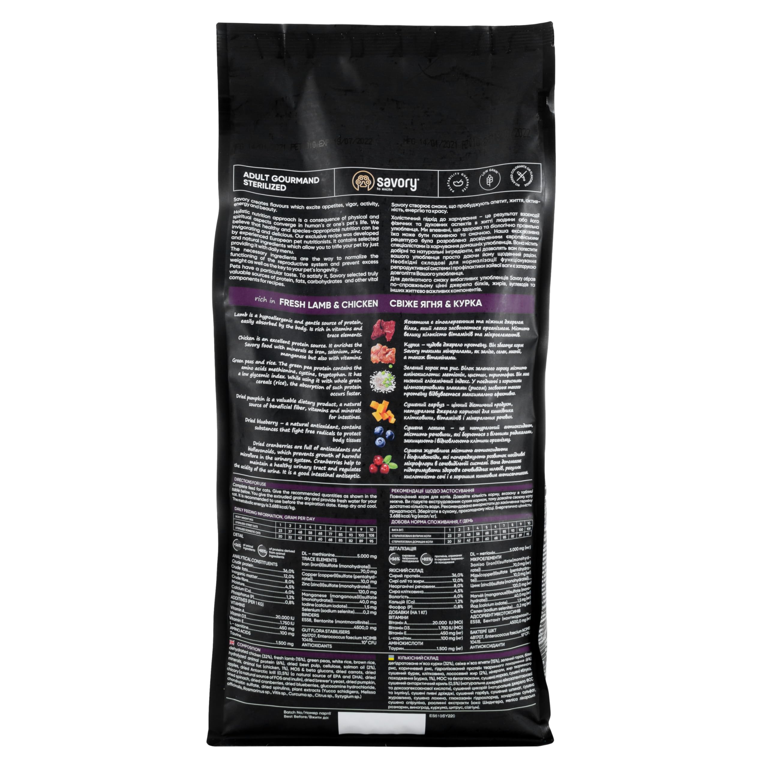 Savory - pienso seco para Gatos - para Gato Adulto esterilizado - Cordero y Pollo Frescos - a Base de Carne Fresca deshidratada, con Vit. A, D3, E - 2-Paquete (2x2 kg)