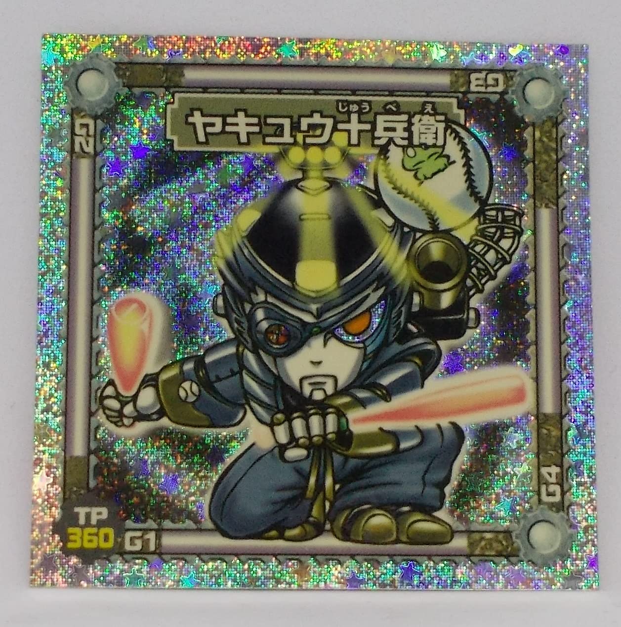 ロッテ シンクロX Amazon.co.jp: ガッツ！シンクロX シンクロXシール モノリック