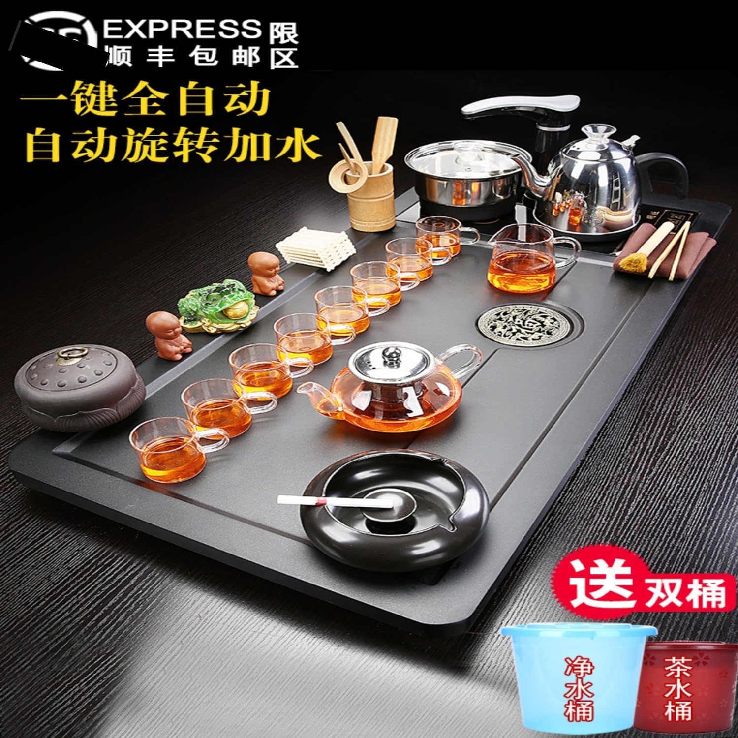 MOYEE 茶盘 Chinese Gongfu Tea Tray 茶台 Fully Automatic Tea Set,全自动烧水壶一体 Purple Sands Ceramic TeaSet,紫砂茶具套装家用客厅办公功夫茶海整套 A1513