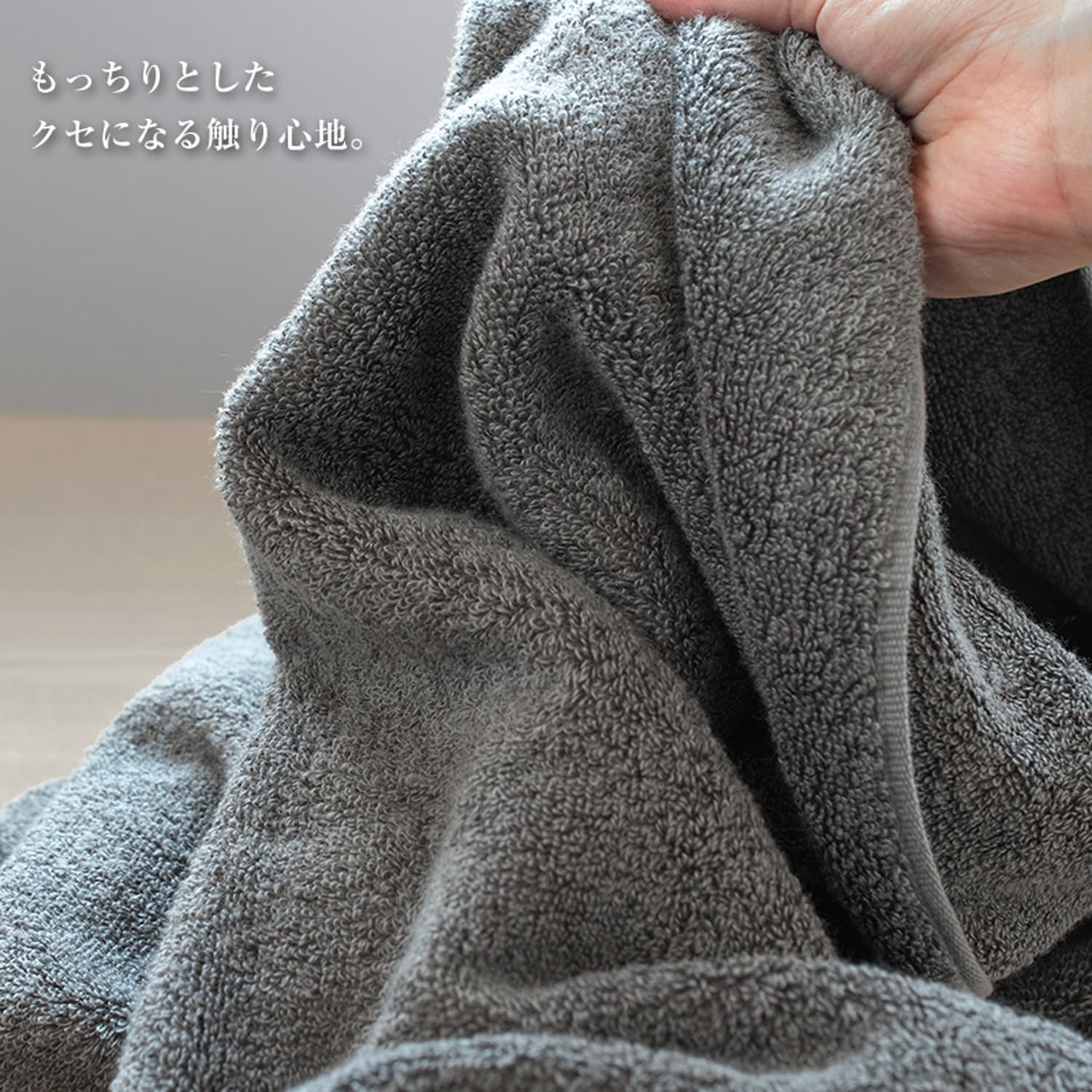 Amazon｜オルタ(oruTa) バスタオル 2枚セット 泉州 肌に優しい 吸水