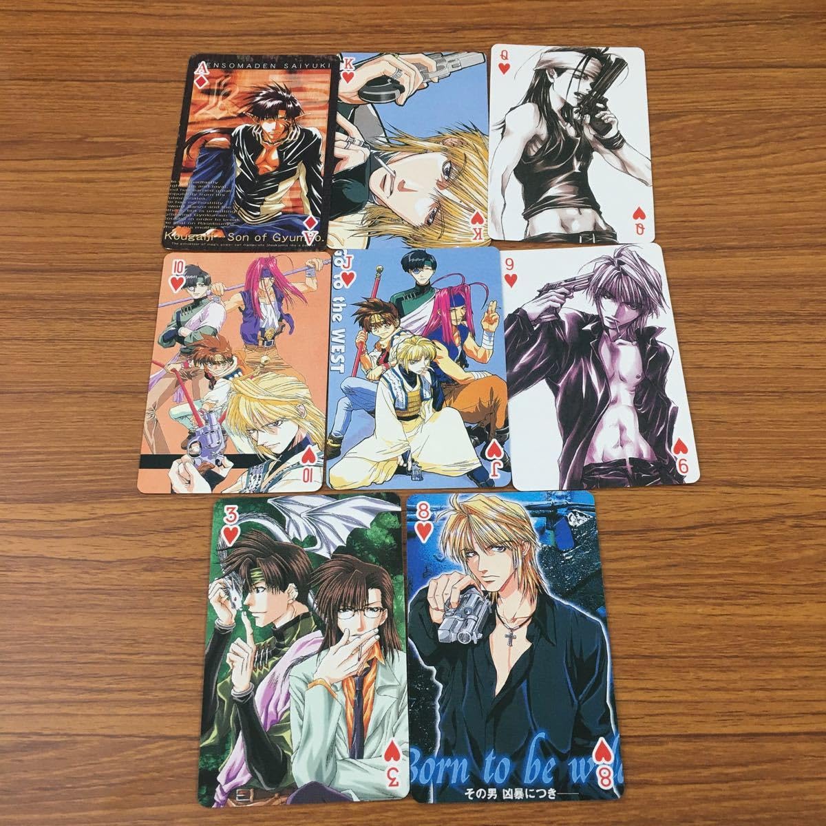 Amazon.co.jp: 亜59 カード トレカ まとめ 最遊記 玄奘 三蔵 猪 八戒