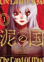 amazon.co.jp