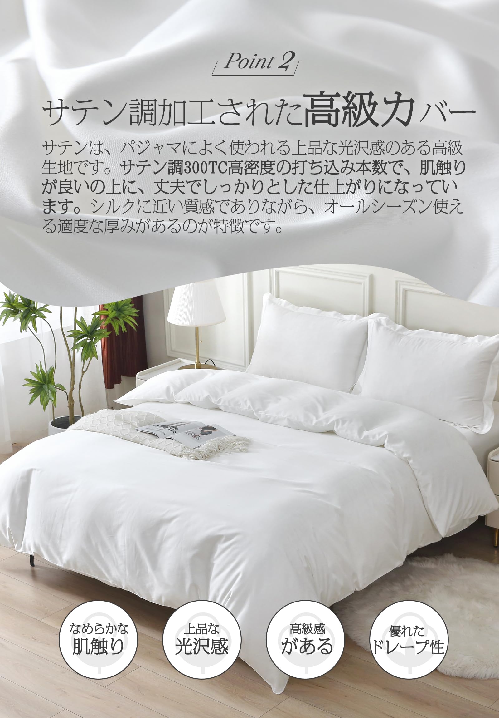 Amazon|MILDLY ボックスシーツ セミダブル 120x200cm 単品 Amazon|MILDLY ボックスシーツ セミダブル 120x200cm 単品