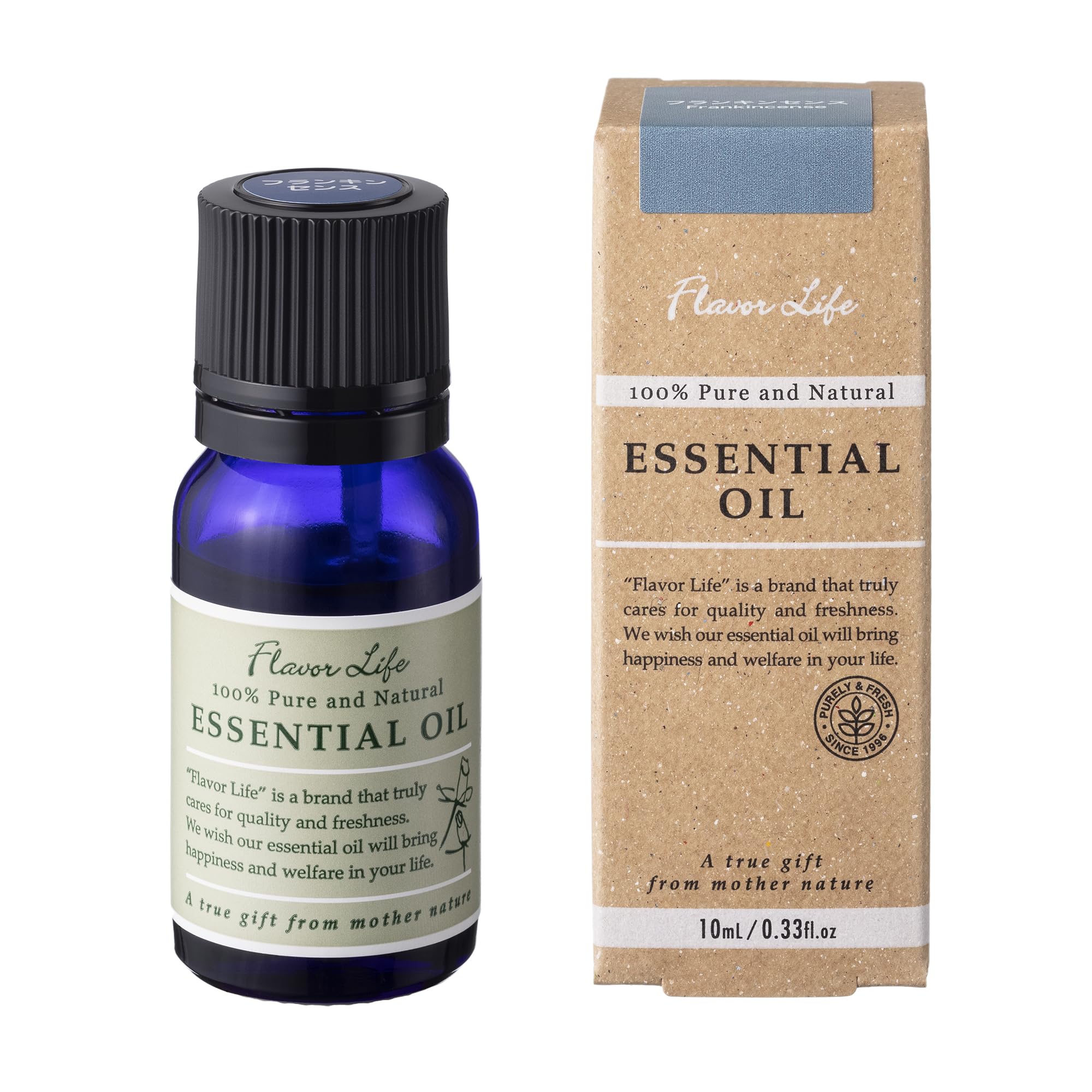 Amazon.co.jp: フレーバーライフ 精油 フランキンセンス(乳香) 10ml