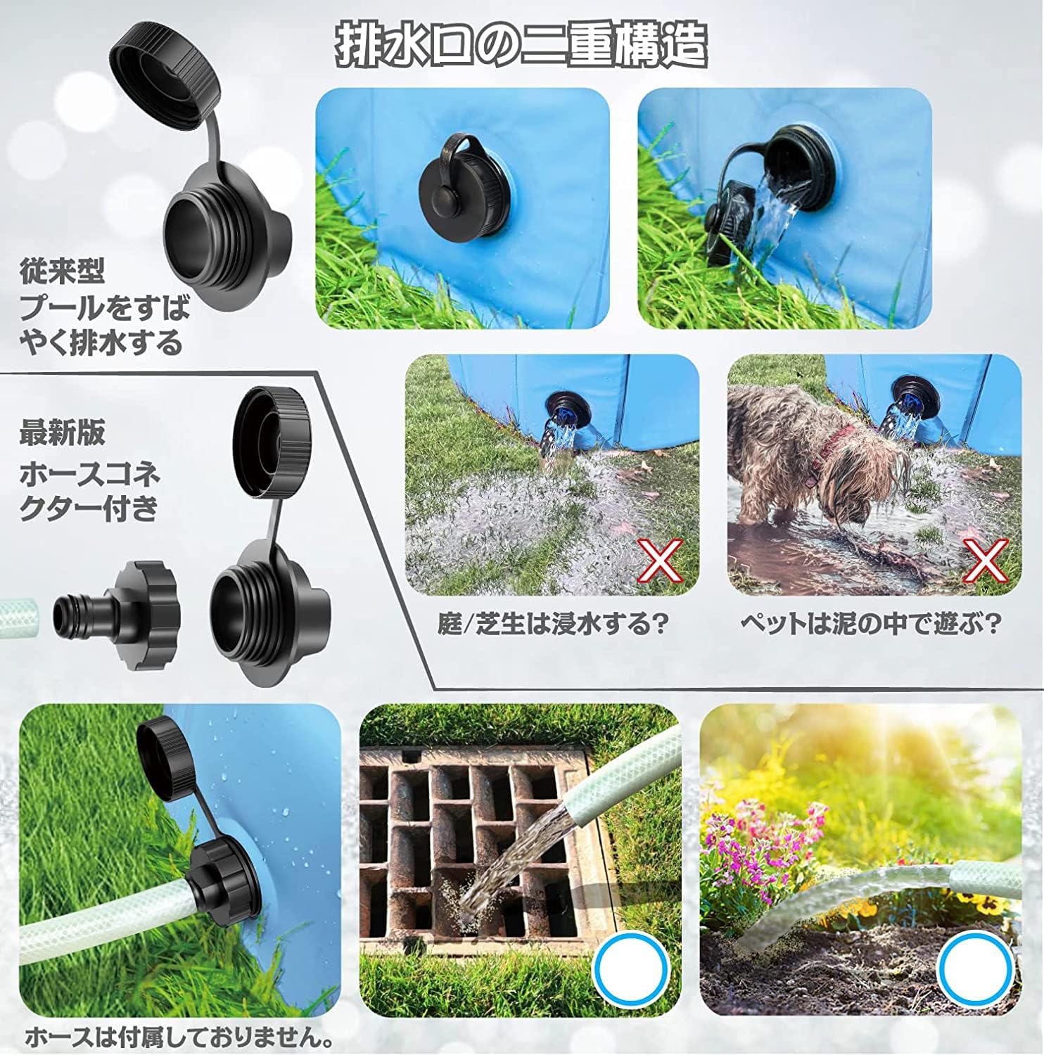 Jasonwell プール 折りたたみ 子供用 ペット用 プラスチック 庭プール…