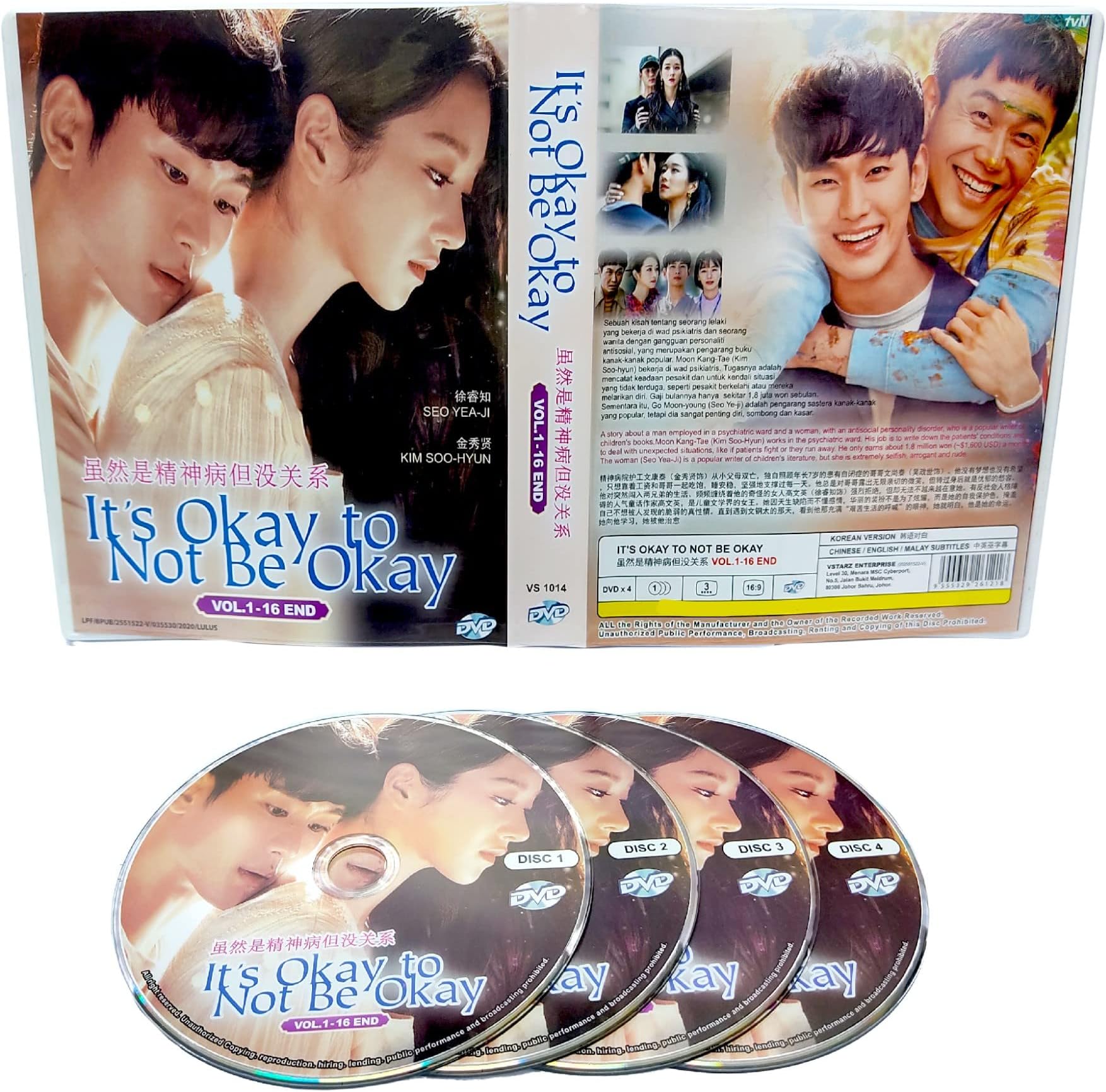IT'S OKAY TO NOT BE OKAY - COMPLETE KOREAN TV SERIES DVD BOX SETS ( 1-16 EPISODES, ENGLISH SUBTITLES, ALL REGION )