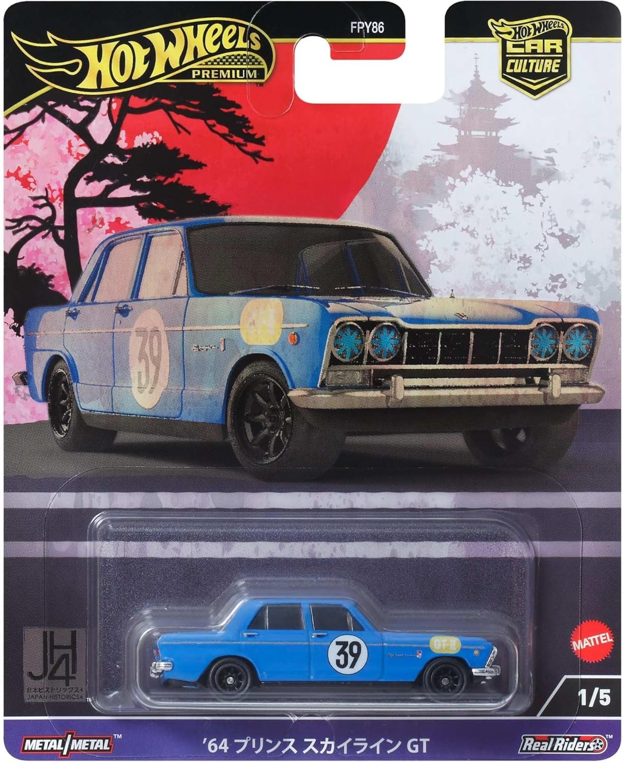 Hot Wheels Premium Car Culture Collectible Toy Car, 1:64 Scale Die-Cast Prince Skyline GT, Japan Historics 4 Vehicle with Real Riders Tires