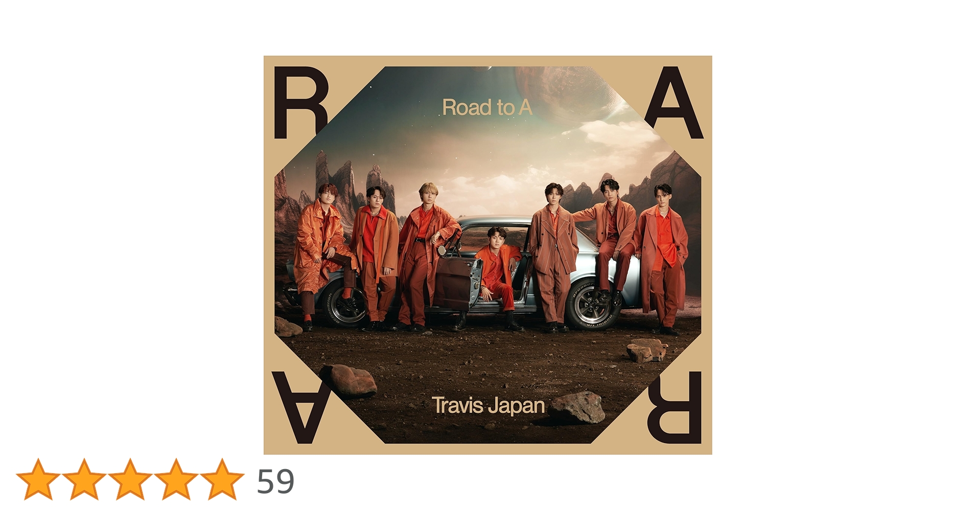 Amazon.co.jp: Road To A [Limited Edition]: ミュージック