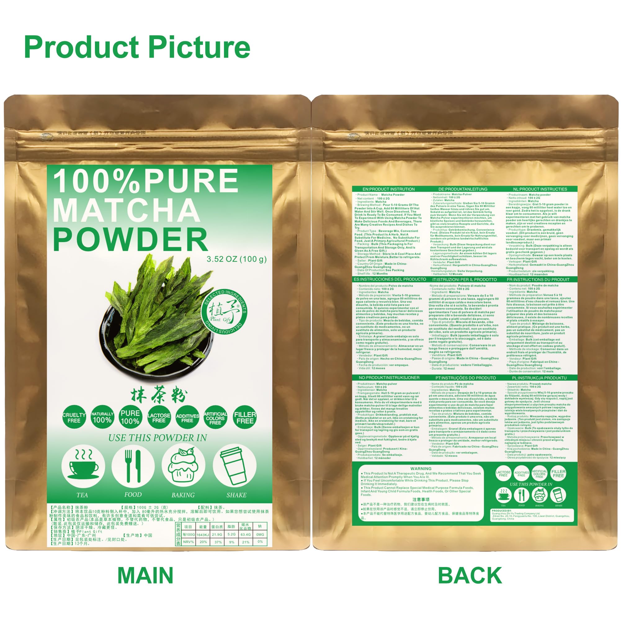 100% Natural Pure Matcha Powder 100g/3.52oz 抹茶粉 Matcha For