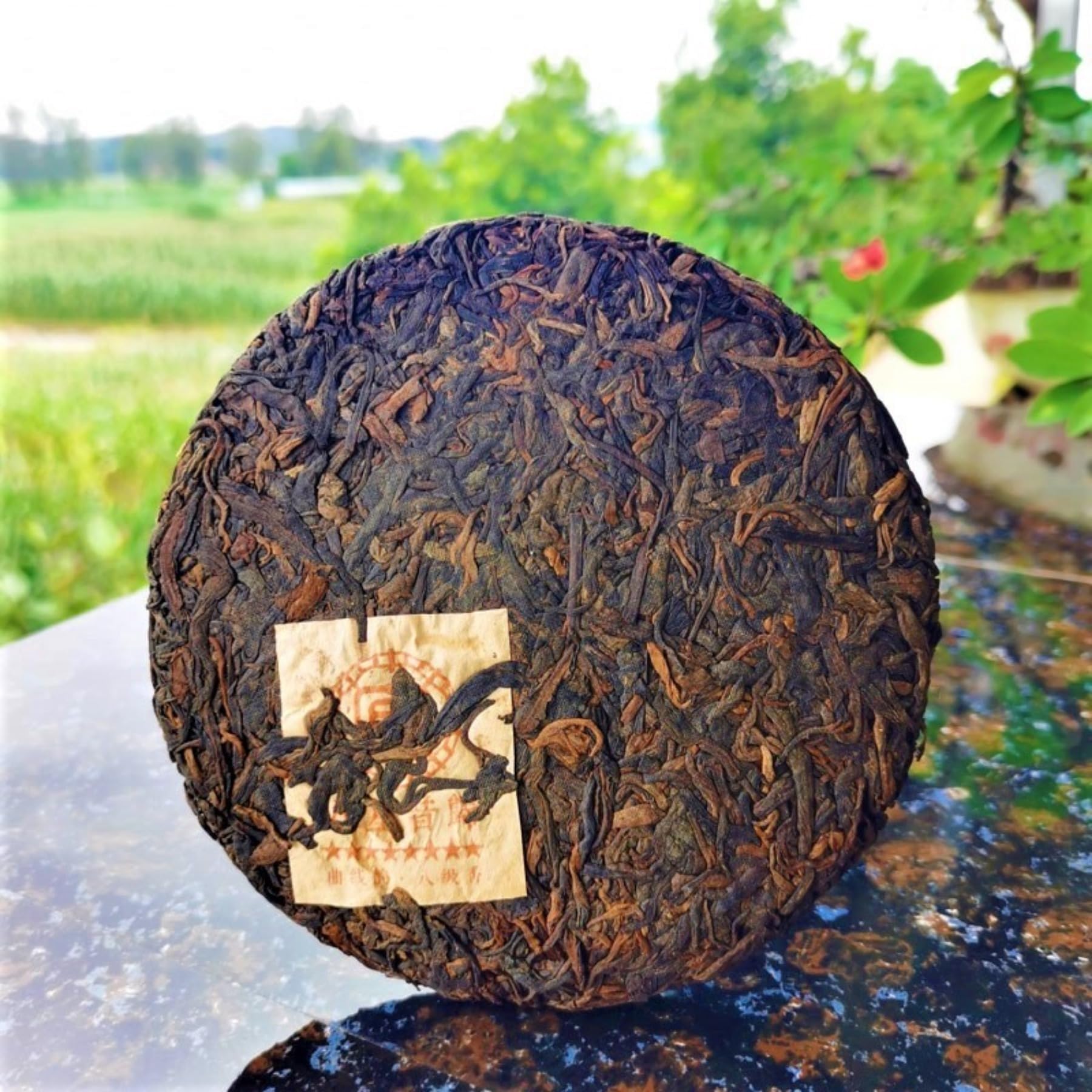 Yunnan Ancient Tree Reife Torte Old Banzhang Puerh Tee 357g / 12,59oz Köstlich Und Beruhigend