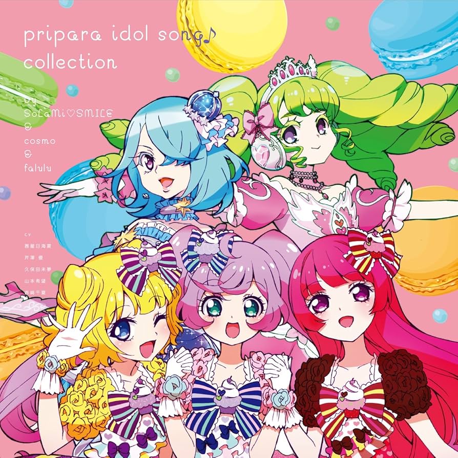 コンプ フォトカード プリパラ 韓国 puripara カード らぁら