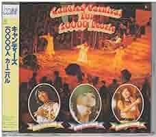 Amazon.co.jp: 10000人カーニバル - キャンディーズ: ミュージック