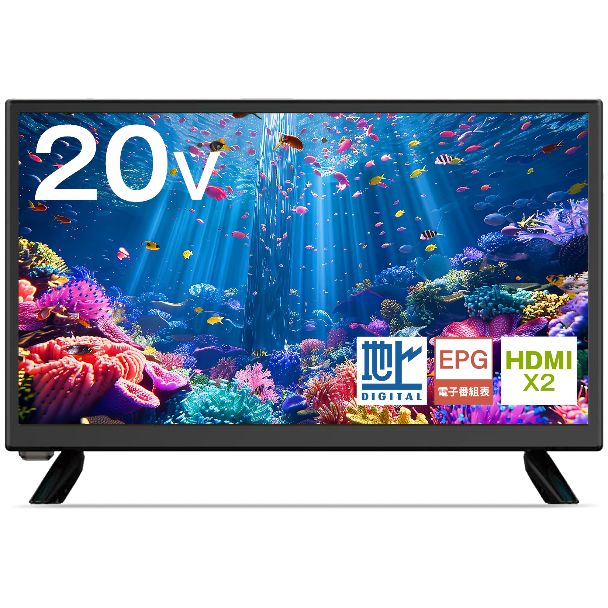 Amazon | 20V型 液晶テレビ 地上デジタル液晶 ハイビジョン 20インチ