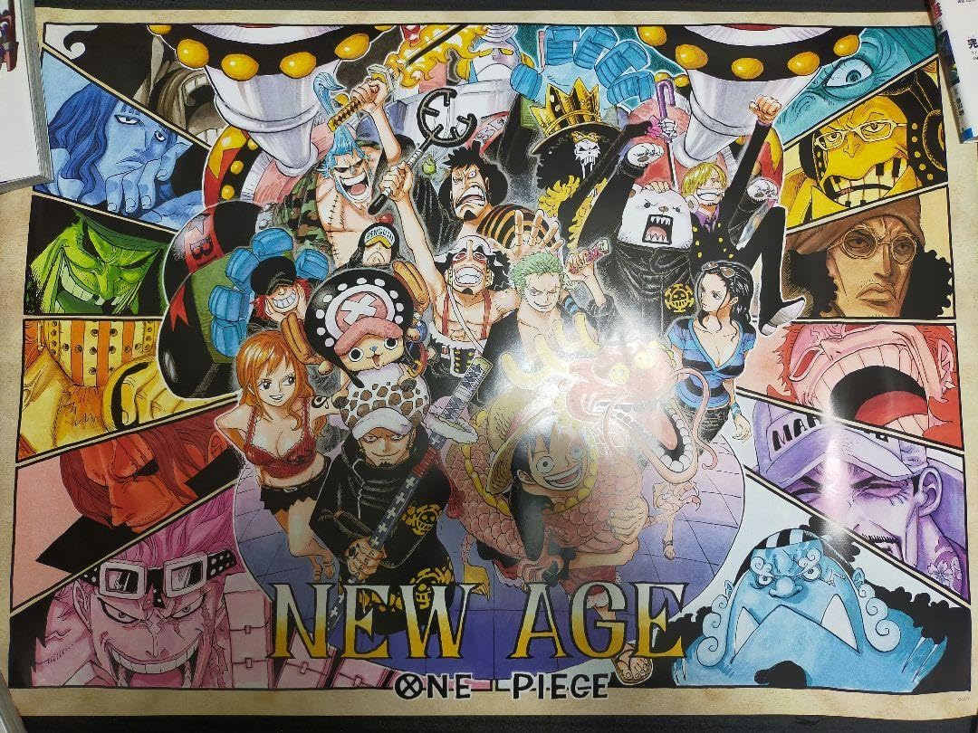 Vジャンプ　当選品　ワンピース　ポスター Amazon.co.jp: ワンピース ポスター ジャンプショップ NEW E