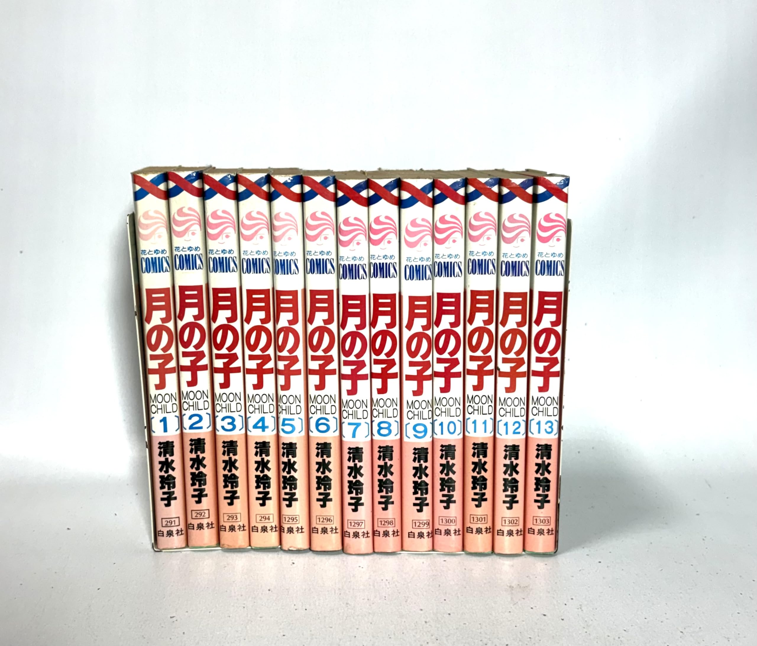 Amazon.co.jp: 月の子 全13巻完結(花とゆめCOMICS) [マーケット