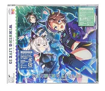 Amazon.co.jp: 【外付け特典あり】『ウマ娘 プリティーダービー