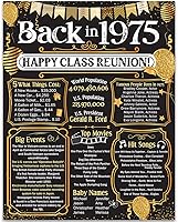 Vista 310 de Lone Star Art 66ª Reunión de Graduados (Sesenta y seis) Decoración en Oro - Recordando El Año - Clase de 1959 - Póster Sin Marco de 11x14 - Globos