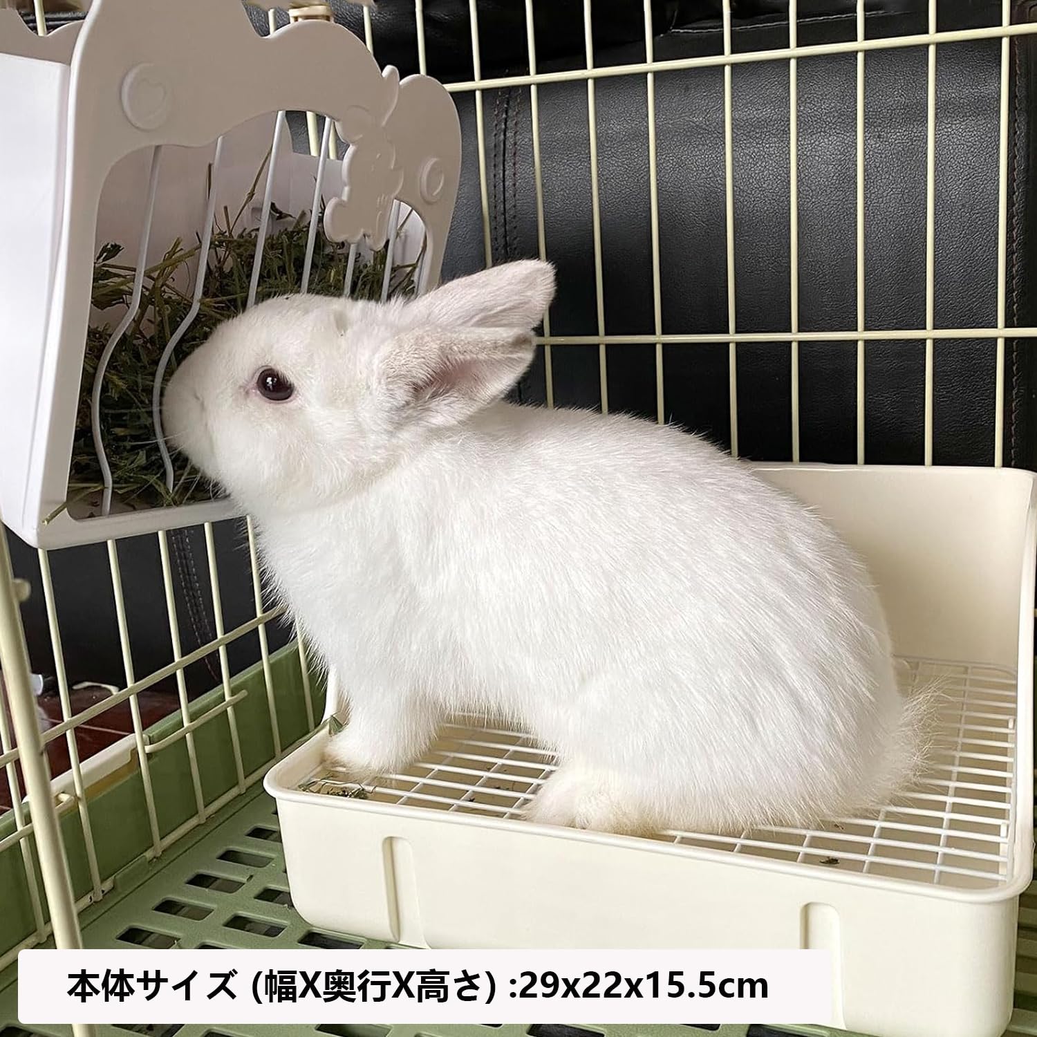 Amazon | KEYIDE うさぎ トイレ大きい | KEYIDE | 飼育ケージ内装 通販